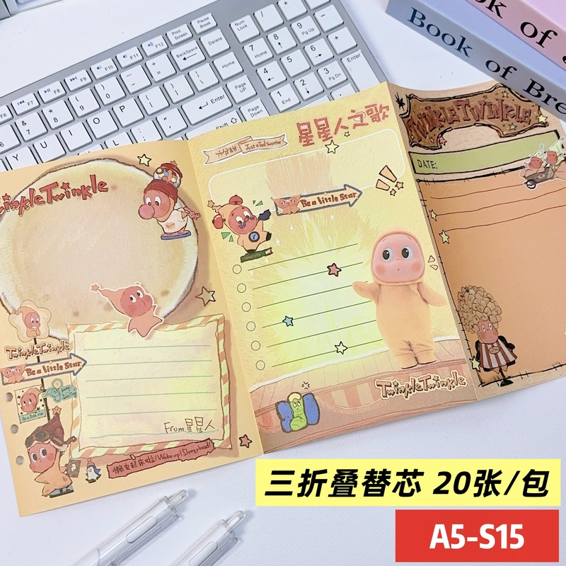 a5全彩页活页本替芯6孔120g加厚卡通动漫角色 三丽鸥kt猫活页替芯|undefined