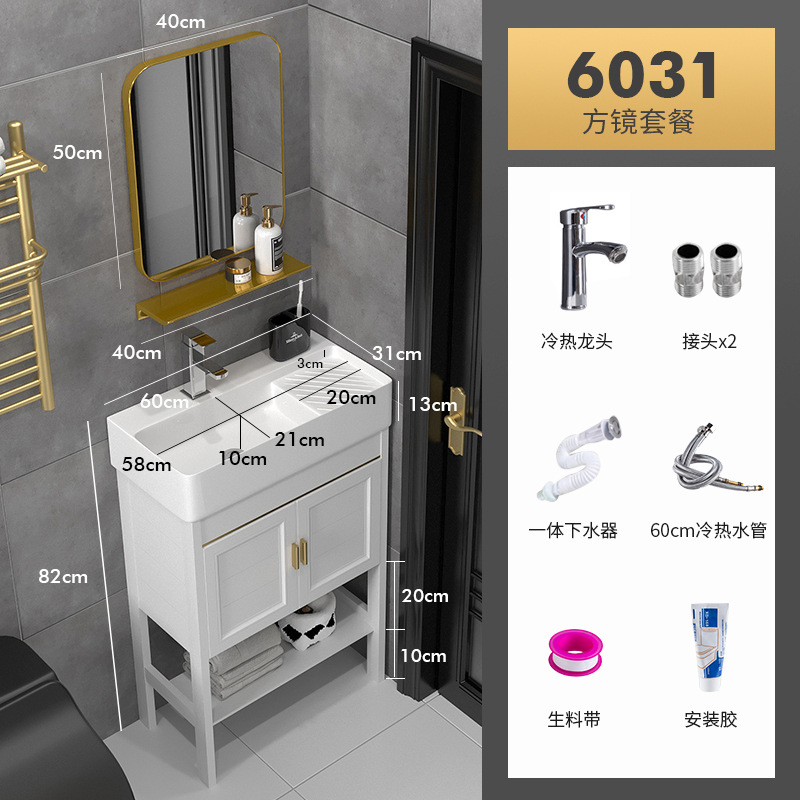 Mueble de baño de aluminio estrecho y largo espacio doble lavabo integrado de cerámica tamaño pequeño lavabo de baño lavabo 30cm