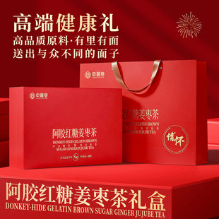 ���z�t�ǽ��Ҳ� �Y�� �Ϊ�С���b��Ůʿ �ͶY��Ʒ