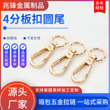 �S�����l�\�Ͻ��h�� 3��4�ֈAβ���耳׿����Ů���ִ�������