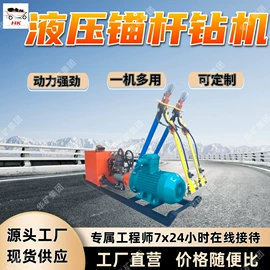 矿山施工设备;其他防爆器材;其他救生器材