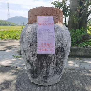 ���b�������׾�20��Zʳԭ�{�̑B���r��������������50��ɢ��10L