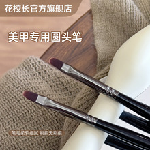 ����У�L����ɫ�A�^�P��Ʒ�|���׹P���߹Pˢ���I��Ⱦ�u׃���L����