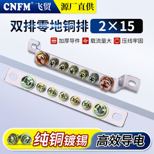 �F؛�����p������~�ſה���N�͸ߜ��S�~�懲��|2*15�����