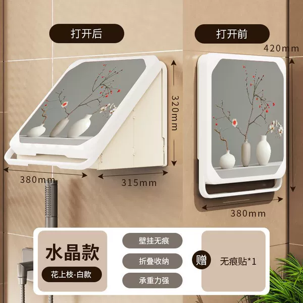 [Crystal model] Flower on a branch, multi-functional/free with traceless glue/waterproof₸