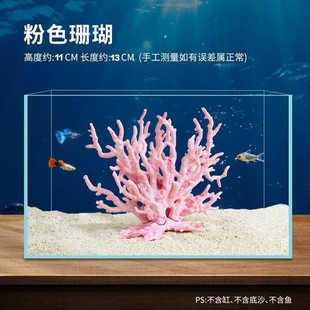 Fish tank landscape full set of ecological decoration aquarium escape house water straw tank small household wholesale Amazon