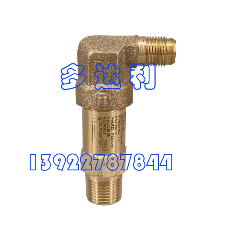 00PPY100000701 ȫ Carrier SAFETY VALVE SFA-22C300T10
