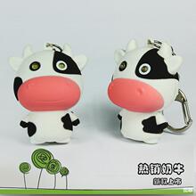 厂家批发LED发声发光奶牛钥匙扣挂件奶牛手机壳配饰箱包创意礼品