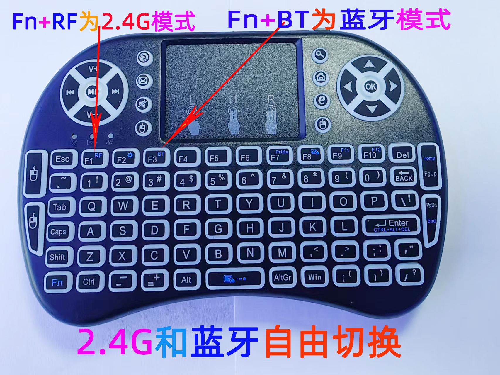 i8 锂电双模2.jpg