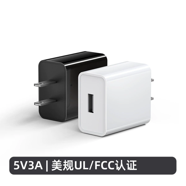 SG new 5V3A American UL Certification