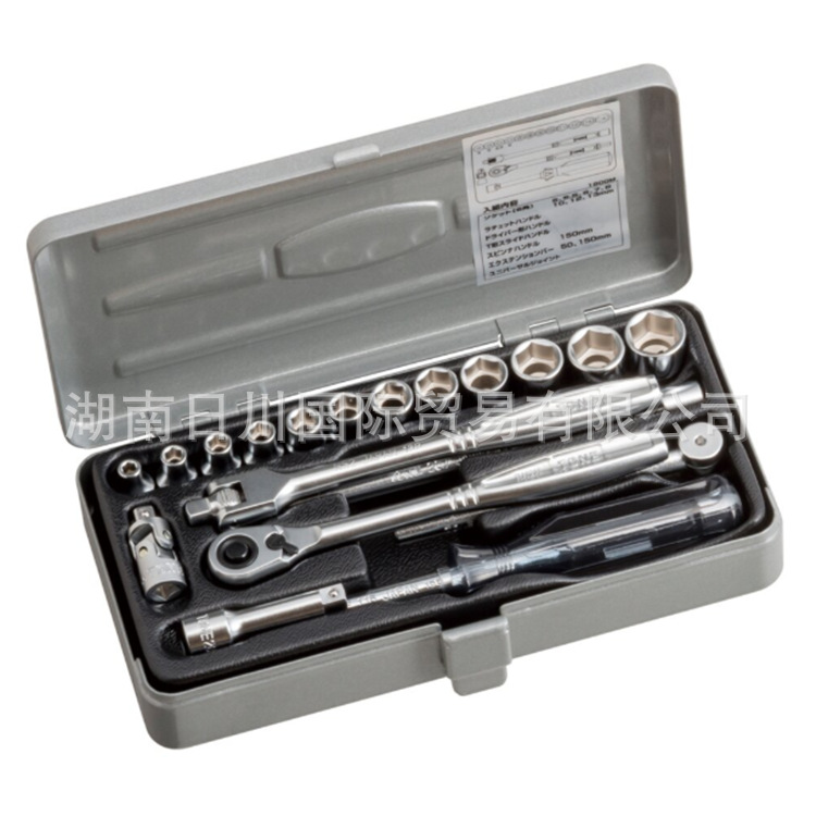 日本TONE拓耐 1800M 套筒扳手套装 公制1/4 机修手动工具 前田