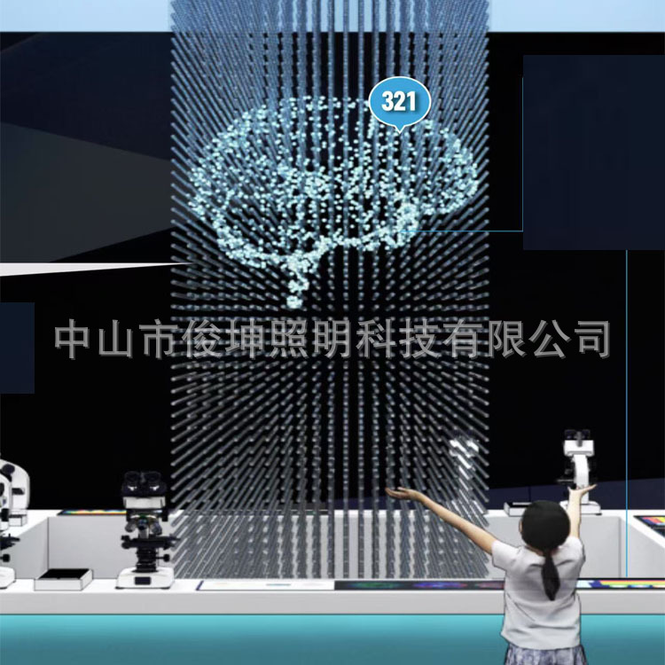 智能3D矩阵炫彩吊灯文旅引流三维动画摆件灯