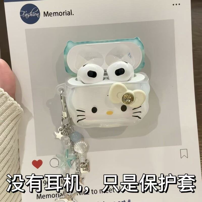 kt猫耳机壳适用于airpods4套四代保护壳airpodPro2苹果耳机套3代5|undefined