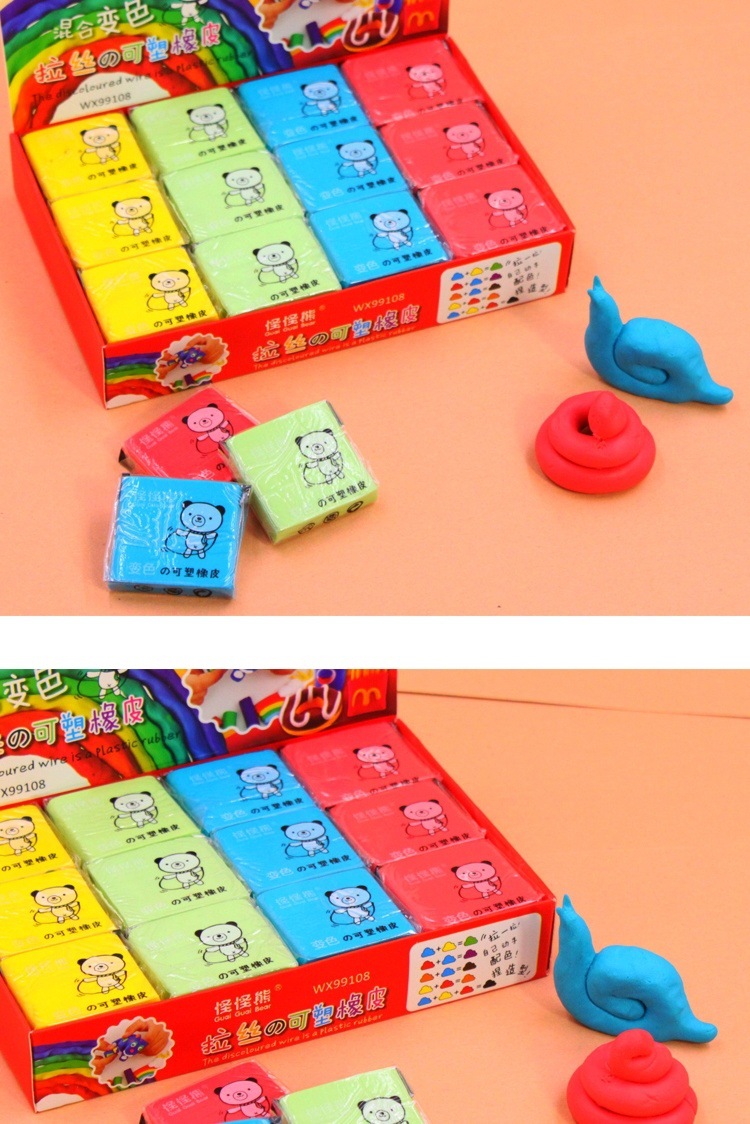 6d6b94d8-89ab-43c5-873e-e39a93021e3a.jpe