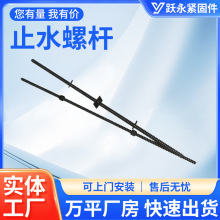 ֹˮݸʽֹˮݸ˴ǽֹˮ˨ֹˮ˿ֹˮݸ