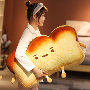 Toast Bread Pillow Cushion Cute Sofa Car Waist Bed Large Backrest Office Bedside Pillow Dormitory