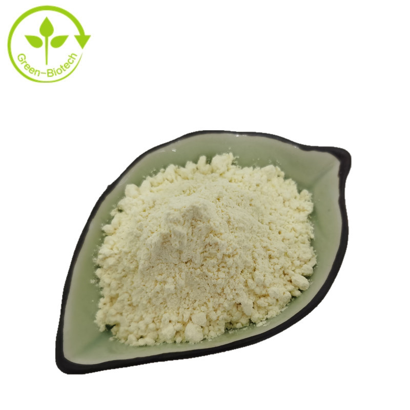 黑胡椒提取物 胡椒碱95% 黑胡椒碱98%Piperine100克/袋起订现货