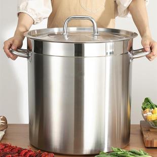 304,201 Stainless Steel Barrel Large Capacity Scaled Soup Barrel Commercial Thickened Induction Cooker with Lid to Boil Soup Lu Xuan