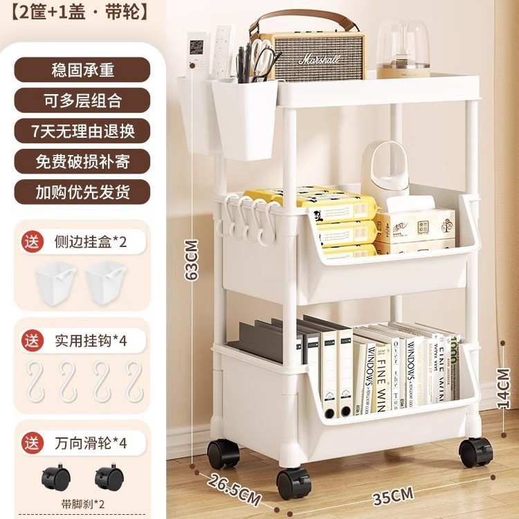 本棚床置きシンプルな家庭用子供用多層収納キャビネット車輪付き狭い隙間の小さな本棚壁収納ラック|undefined