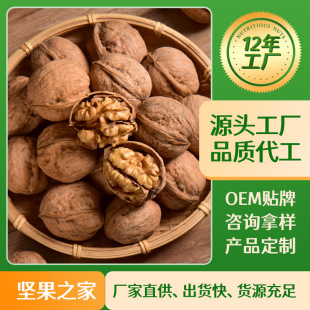 �S�����l185��Ƥ����ԭζ500g��Ƥ�w��M���e��ʳ�ЋD�Թ��ɹ�