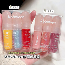 kobeleen护唇油滋润保湿水光镜面果冻嘟嘟唇清透细闪唇蜜叠涂口红