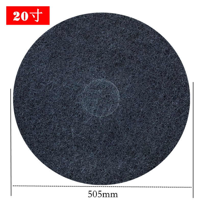 Taiwan Butterfly brand Scouring pad 16 inch 17 inch 20 black Washing machine clean Wax Polishing pad 7200