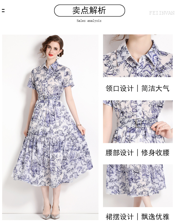 A4390 920K ÁO SƠ MI NỮ SONTYOR DÁNG ÔM BODY GỢI CẢM SEXY NGẮN TAY MÙA HÈ PHONG CÁCH ÂU MỸ HỌA TIẾT HOA THỜI TRANG NỮ G03 SẢN PHẨM MỚI