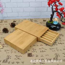实木竹木扁相册木盒子长方形桌面收纳盒储物木盒竹木小方盒子