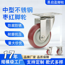 304���Ͳ��P䓗��t�۰�����ĥ�_݆3��4��5��ƽ�׿��f��݆���x܇