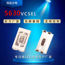 5630vcsel�t�⼤����O�ܟ���t���������lñ�D��660n����led����