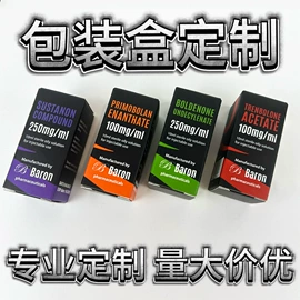 不干胶标签;创意贴纸;手账贴纸/胶带