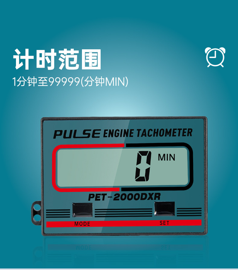 Tachometer digital display pulse speed tachometer tachometer timer gasoline engine induction 2 stroke 4 stroke