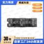 斯巴鲁83071sg040升降器开关