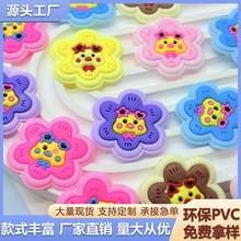 �羳��ͨˮ��pvcܛ�z�NƬdiy�ռ{���֙C��Ь��ˮ�������N�Ʒ���