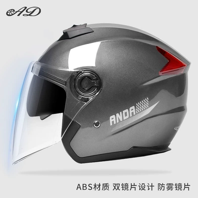 for Men and Women, Motosiklet kaskı (dəbilqə) - fire-lime-double-lens-foreign-trade-special-model-one-size-fits-all-suitable-for-head-circumference-55-62