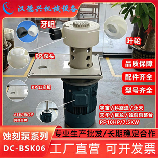����/����/���A/����/�g�̱���̨PP���^���Sֱ�I�O������PCB�O��