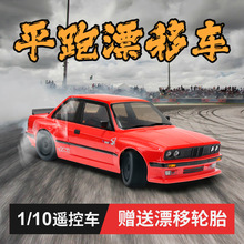 HNR���� H9803 1/10ң��ƽ�ܳ������綯��ˢƯ��רҵRCģ�ͳ����