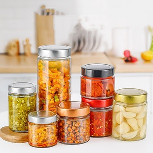 Creative High Cap 100ml Sealed Honey Glass Bottle Round 380ml Glass Honey Bottle Pickles Jam Bottle with Lid