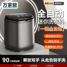 �f����ȫ�ԄӃ���ѝϴ�C����С��ϴÓһ�w�냺ϴ�m�әC��ϴ����