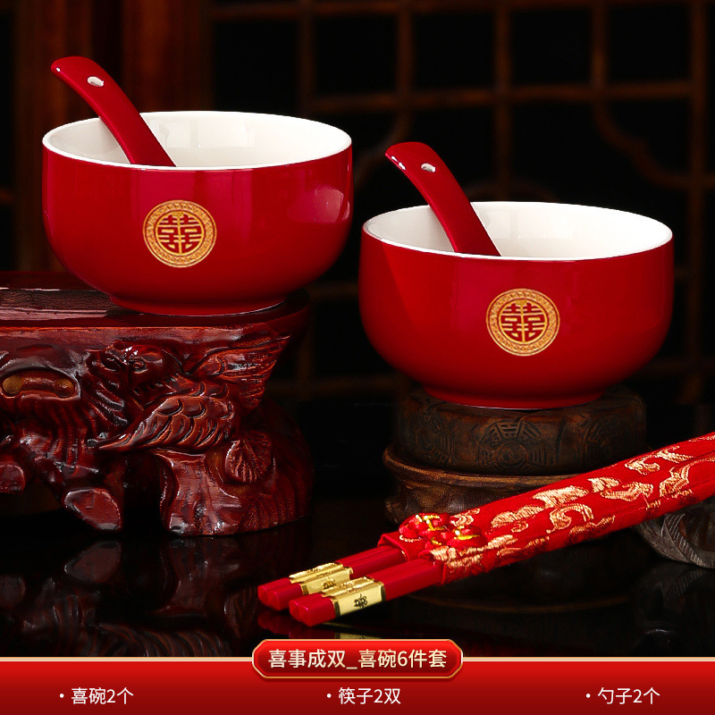 Taza de té de boda, taza de té de estilo chino, taza de té de boda, taza roja, taza de palillos, taza de boda