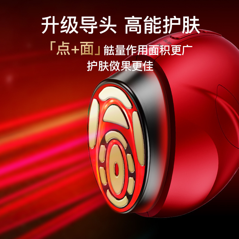家庭用美容器顔面導入器電子顔面抽出器|undefined