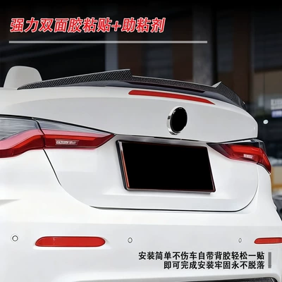 Surface Craftsmanship, Fixed wind wing