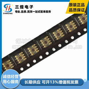 Tcs3200D Sop8 Optical Frequency and Optical Voltage Color Sensor Tcs3200D-Tr