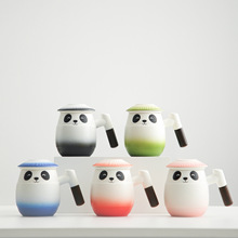 创意过滤马克杯带盖茶水分离陶瓷水杯办公个人杯茶杯商务伴手礼品