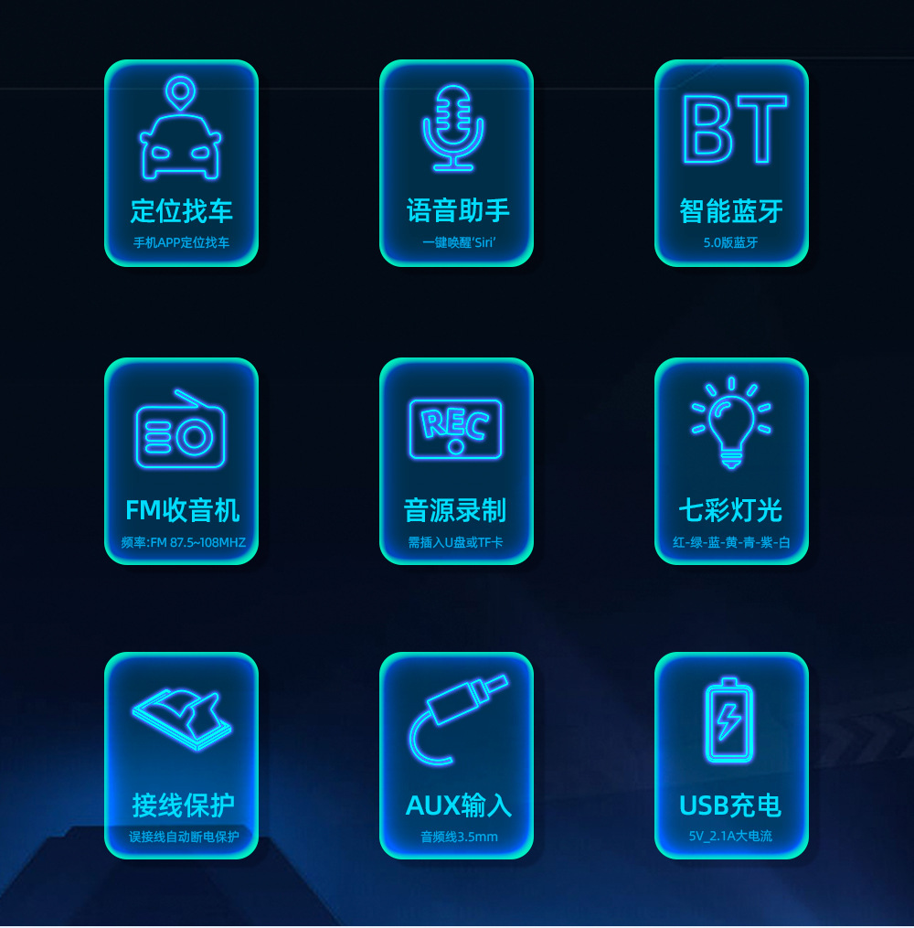 12V Positioning Car Fm Radio Stereo Remote Control Digital Bluetooth Audio Music Car Mp3 Player