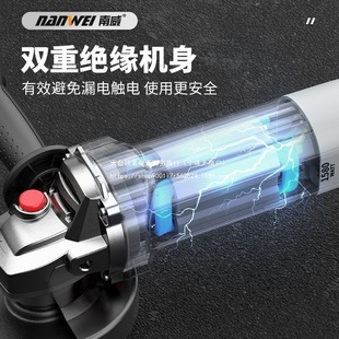 Nanwei Angle Grinder Multifunctional Cutting Machine Household Hand Grinding Wheel High Power Polishing Grinder Slotting Machine Polishing Machine
