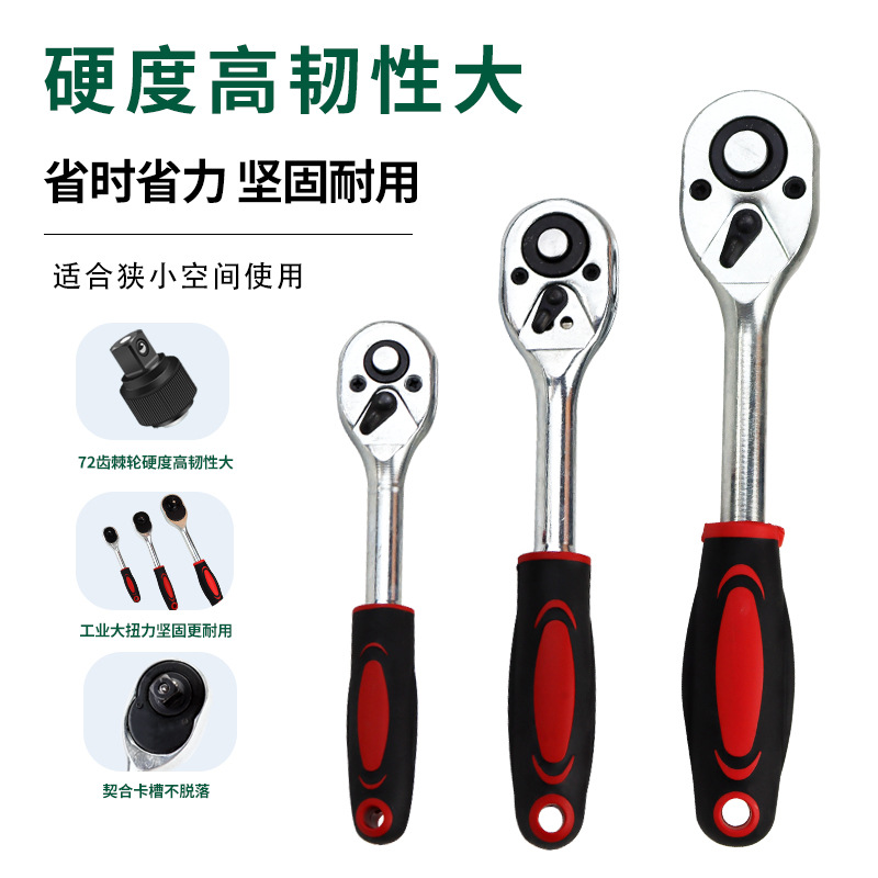 Fábrica de 172 piezas de reparación de automóviles regalos comerciales de mantenimiento de automóviles soporte de reparación en el hogar