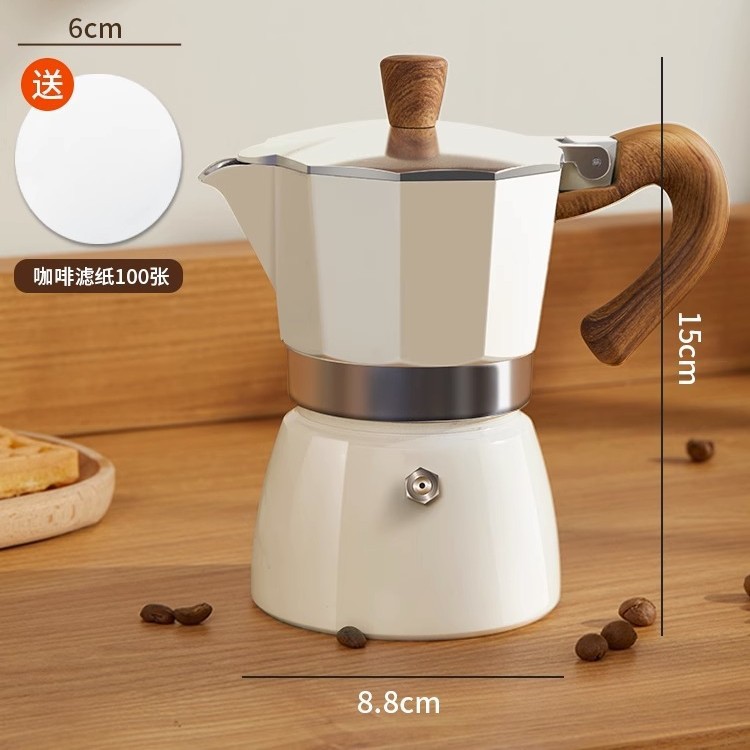 Cafetera moka doméstica pequeña, estilo nórdico, juego para preparar latte, cafetera manual para extracción de espresso, máquina de café italiana.