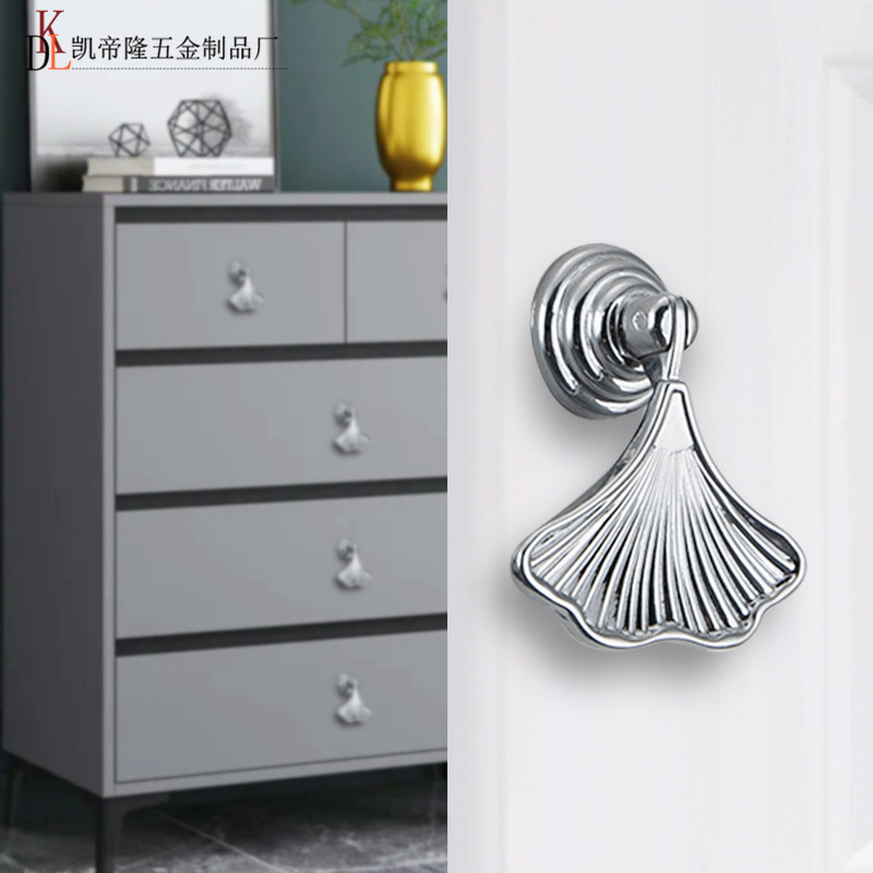 New Chinese style furniture hardware drawer single hole handle bookcase shoe cabinet nightstand fan-shaped single hole small handle
