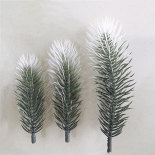 Simulation Plant White Pine Needle Christmas Tree Christmas Wreath Christmas Craft Rattage Decoration Pine Needle Accessories Wholesale